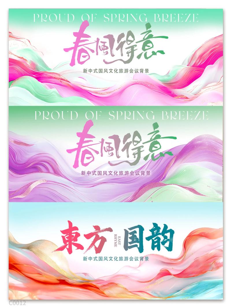 画册设计选购指南：打造专业视觉印象