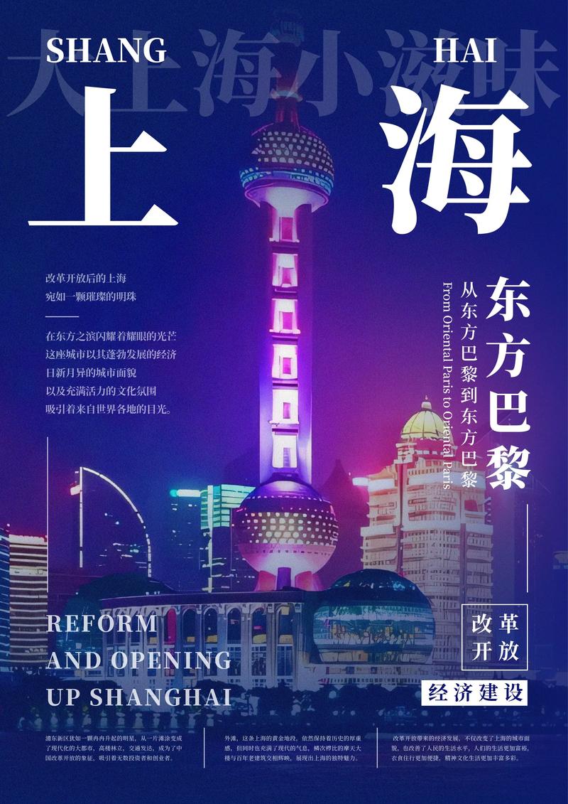 包装设计：新时代品牌的视觉名片