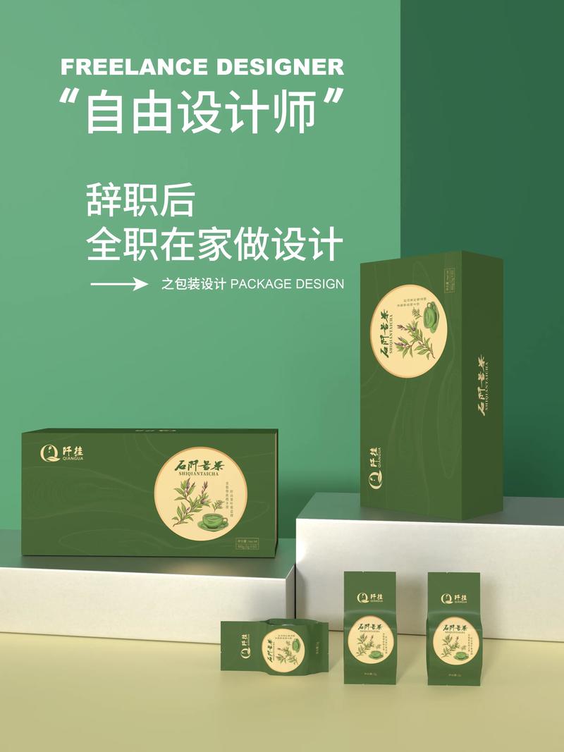 LOGO设计在企业发展中的重要性与趋势